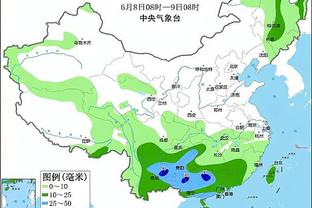 雷竞技投注时间截图3